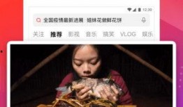 广东梅干菜爆料视频下载,揭秘传统美食背后的制作工艺与风味之谜