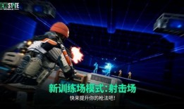 未来之翼最新爆料视频网,揭秘科幻新篇章